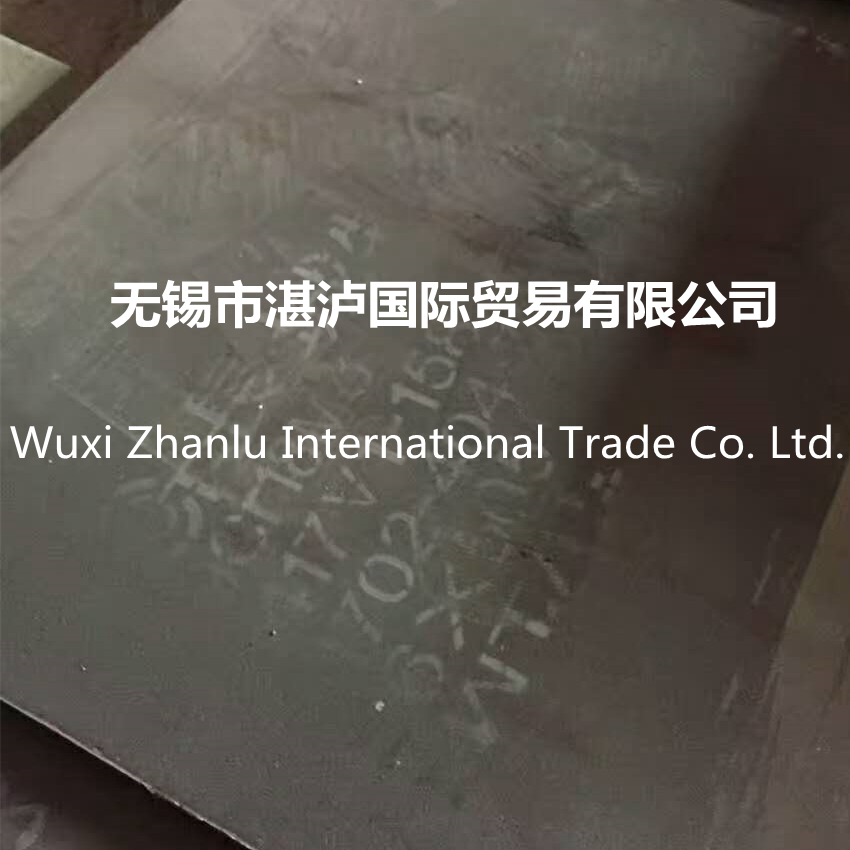 現(xiàn)貨銷售長(zhǎng)城特鋼9Cr18Mo板材 SUS440C板 不銹鋼102Cr17Mo鋼板